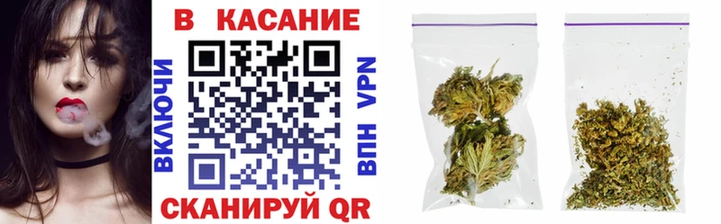 Купить наркотик Мегион Alpha PVP  Бошки Шишки  МЕФ  ГАШ 