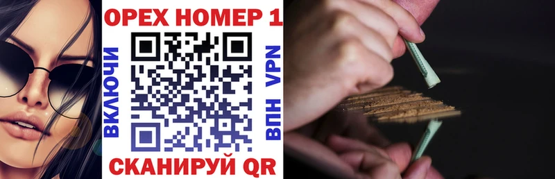 COCAIN Колумбийский  купить наркотик  Мегион 