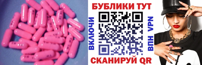 ЭКСТАЗИ TESLA  Мегион 