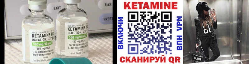 Кетамин ketamine  KRAKEN tor  площадка Telegram  Мегион 