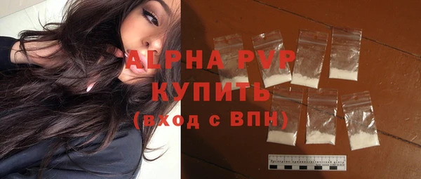 круглые Балабаново
