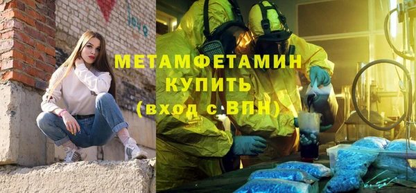 ПСИЛОЦИБИНОВЫЕ ГРИБЫ Богородицк