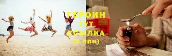 СК Богданович