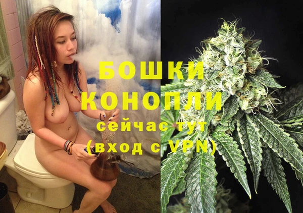 меф Белоозёрский