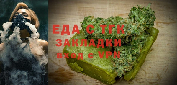 ешки Пролетарск