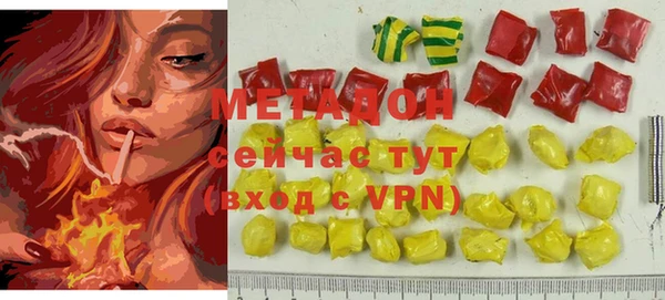 индика Беломорск