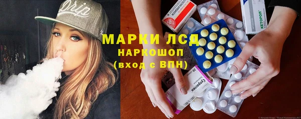 СК Богданович