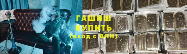 СК Богданович