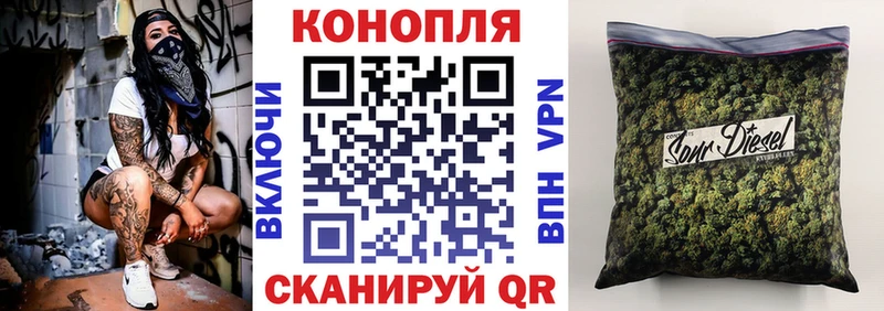 Бошки марихуана планчик Мегион